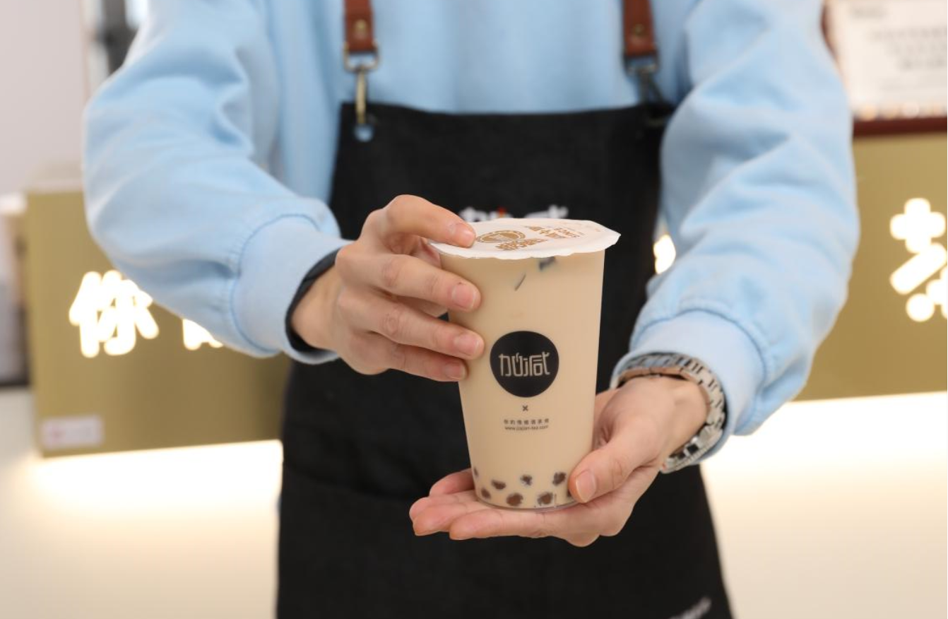pp电子奶茶：抓住市场红利，开奶茶店应该选在什么时候